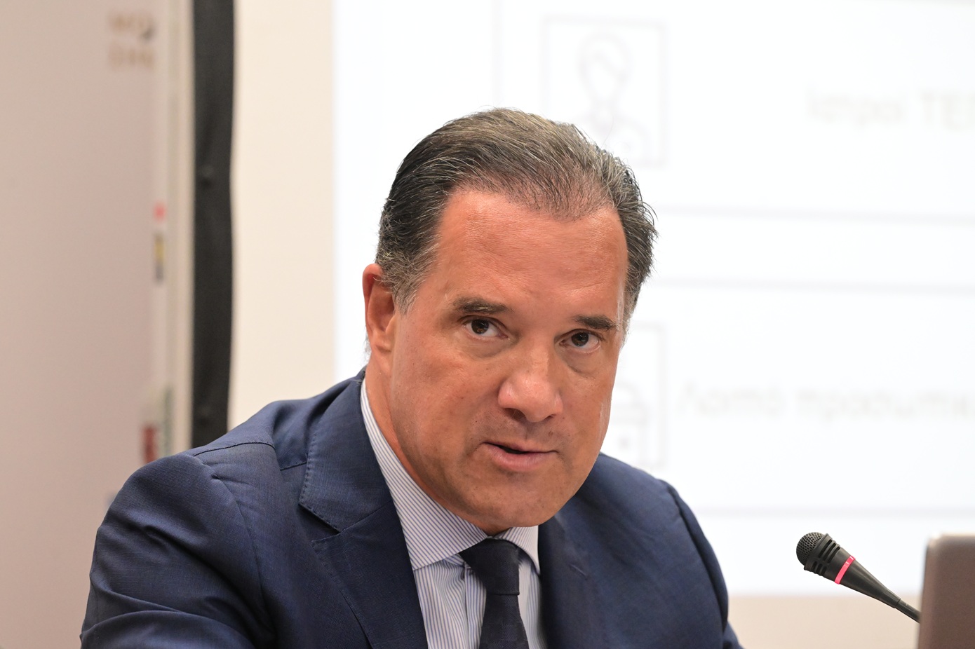 Γεωργιάδης για το βιβλίο του Τσίπρα: Η επιλογή να το ονομάσει «Ιθάκη» ανακαλεί στη μνήμη μας τη μελανότερη σελίδα της θητείας του image