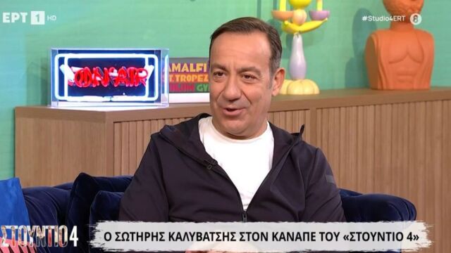 Ο Σωτήρης Καλυβάτσης μιλάει για την ελευθερία που του προσφέρει το σκάφος και τη ζωή χωρίς δεσμεύσεις (Βίντεο)