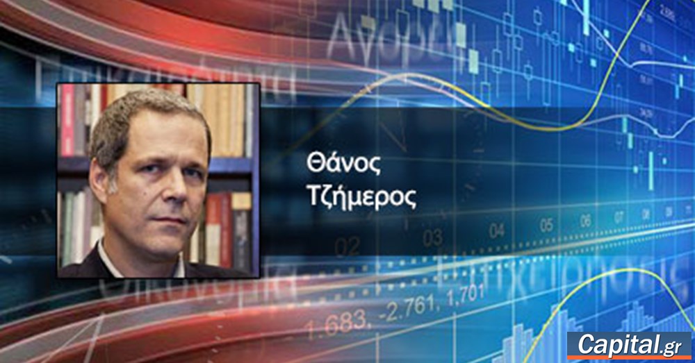 Τα γαλάζια σου γράμματα…