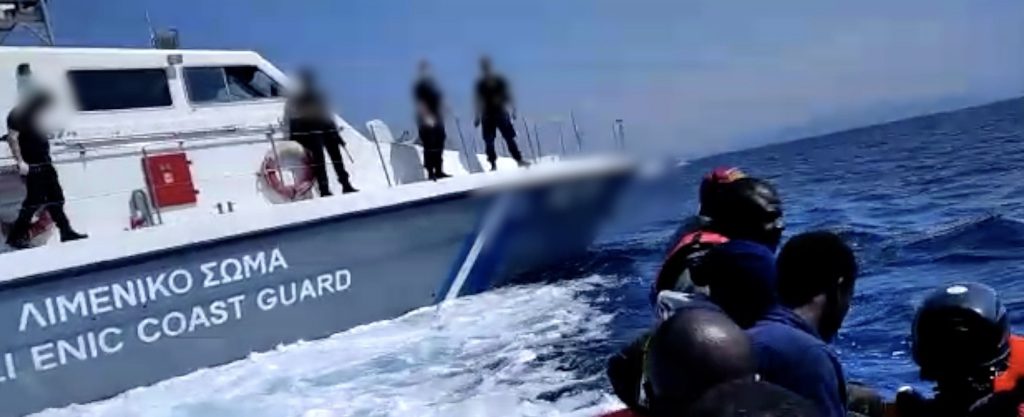 “Τους παρατάς στη θάλασσα”, η επίσημη πολιτική για πρόσφυγες - Εικόνα άρθρου